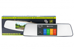     Phantom RM-55 DVR Full HD