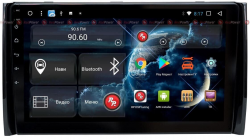    RedPower 51405R IPS DSP Skoda Kadiaq