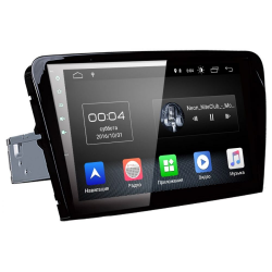    AudioSources T150-1040 Skoda Octavia A7, A7 Combi, A7 Combi Scout, A7 RS