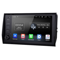    AudioSources T150-960 Skoda Kodiaq, Karoq