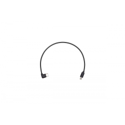   Ronin-SC Multi-Camera Control Cable (Multi-USB) (CP.RN.00000044.01)