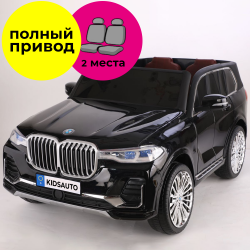    Kidsauto BMW X7 44   ()