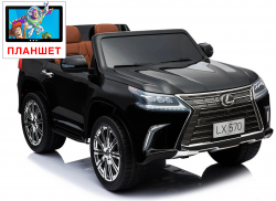    Kidsauto Lexus LX-570 (4WD, 4 )  ()