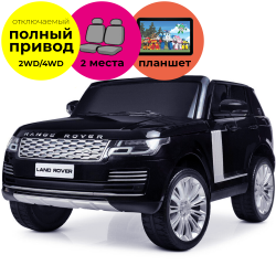    Kidsauto Range Rover (4WD, 4 )  ()