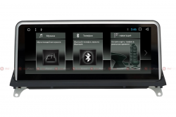    RedPower 51108 IPS BMW X5/X6 (E70-72 2011-2014)