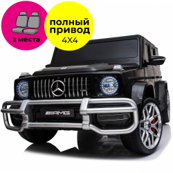   Kidsauto Mercedes-Benz G63 AMG 4WD   ()
