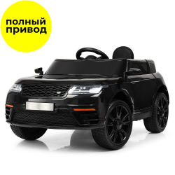    Kidsauto Range Rover Velar 44 