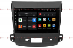    RedPower 61056 Mitsubishi Outlander XL/Citroen C-Crosser/Peugeot4007