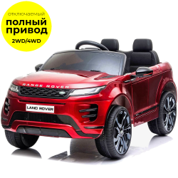    Kidsauto Range Rover Evoque 44 ( ) 