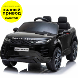    Kidsauto Range Rover Evoque 44 ( ) 