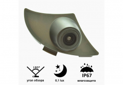     Prime-X B8004W TOYOTA Camry (2012)