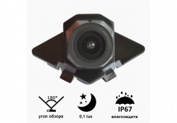     Prime-X A8013W MERCEDES C200 (2012)