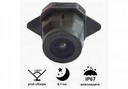     Prime-X A8014W MERCEDES E class (2012)