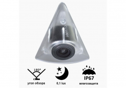     Prime-X B8006W VOLKSWAGEN Tiguan (2010  2015)