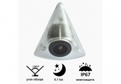 Камера переднего вида Prime-X B8008W VOLKSWAGEN Passat (2010 — 2015) Фото Камера переднего вида Prime-X B8008W VOLKSWAGEN Passat (2010 — 2015)