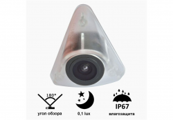     Prime-X B8010W VOLKSWAGEN Polo (2012)