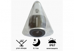     Prime-X B8011W VOLKSWAGEN Bora (2012)