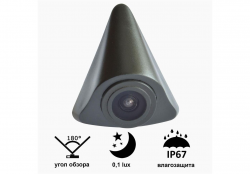     Prime-X B8012W VOLKSWAGEN Passat (2012  2015)