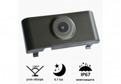 Камера переднього огляду Prime-X B8015W AUDI Q5 Фото Камера переднього огляду Prime-X B8015W AUDI Q5