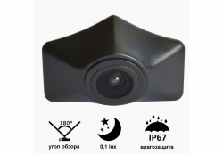 Камера переднего вида Prime-X B8016W AUDI A6L (2012 — 2015) Фото Камера переднего вида Prime-X B8016W AUDI A6L (2012 — 2015)