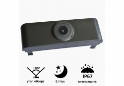     Prime-X B8017W AUDI A4L (2013)