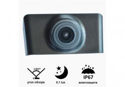     Prime-X B8026W HYUNDAI IX35 (2013)