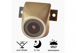     Prime-X 8040W LEXUS RX (2013)