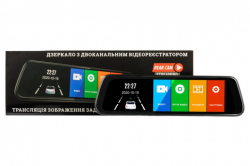    Phantom RMS-960 DVR Full HD-1