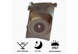     Prime-X 8048W BMW 3 Series (2012  2017)