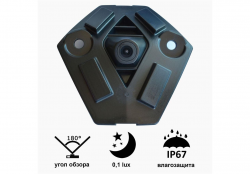 Камера переднего вида Prime-X С8060W RENAULT Koleos (2014 — 2015) Фото Камера переднего вида Prime-X С8060W RENAULT Koleos (2014 — 2015)