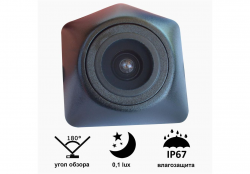     Prime-X 8064W AUDI A4, A4L (2013  2014)