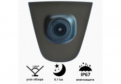     Prime-X 8067W HONDA Accord 2.0 (2014  2015)