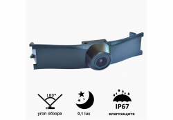 Камера переднього огляду Prime-X С8068W PEUGEOT 3008 (2013 — 2015) Фото Камера переднього огляду Prime-X С8068W PEUGEOT 3008 (2013 — 2015)