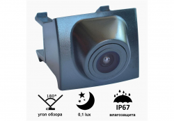 Камера переднього огляду Prime-X С8069W Ford Mondeo (2014) Фото Камера переднього огляду Prime-X С8069W Ford Mondeo (2014)