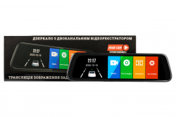     Phantom RMS-960 DVR Full HD