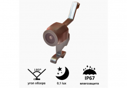     Prime-X A8079W SKODA Octavia (2015)