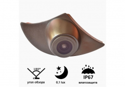 Камера переднего вида Prime-X B8078W TOYOTA Corolla (2014 — 2017) Фото Камера переднего вида Prime-X B8078W TOYOTA Corolla (2014 — 2017)