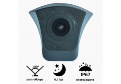     Prime-X B8121W AUDI A1, A2, A3, A4, A5, A6, A8, TT, Q3, Q5, Q7