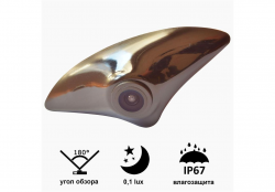     Prime-X C8075W MAZDA CX-5 (2013  2014)