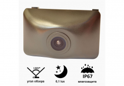 Камера переднего вида Prime-X C8088W TOYOTA Highlander (2015 — 2018) Фото Камера переднего вида Prime-X C8088W TOYOTA Highlander (2015 — 2018)