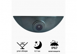 Камера переднього огляду Prime-X C8122W VOLVO (універсальна) Фото Камера переднього огляду Prime-X C8122W VOLVO (універсальна)