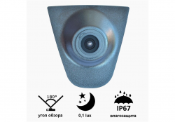     Prime-X C8193W HONDA Accord (2018)