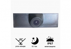 Камера переднього огляду Prime-X C8038W (Volkswagen Touareg 13-15) Фото Камера переднього огляду Prime-X C8038W (Volkswagen Touareg 13-15)