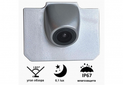     Prime-X C8045W (Land Rover Range Rover 2015 2016)