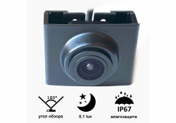 Камера переднього огляду Prime-X C8046W (Land Rover Range Rover Evoque) Фото Камера переднього огляду Prime-X C8046W (Land Rover Range Rover Evoque)