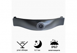 Камера переднього огляду Prime-X C8114W (Audi A6 A6L 2016 2017 (Original) Фото Камера переднього огляду Prime-X C8114W (Audi A6 A6L 2016 2017 (Original)