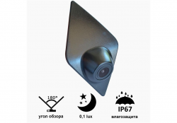     Prime-X C8156W RENAULT Koleos, Kadjar (2016  2017)