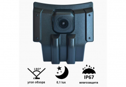     Prime-X C8185W TOYOTA Land Cruiser Prado (2018)