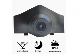     Prime-X C8132W (Audi Q7 2016-2017)