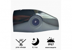     Prime-X C8188W (Toyota Camry highlander 2018)